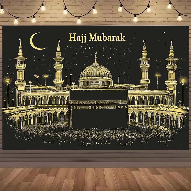 1PC Polyester 2D Flat Hajj Mubarak Backdrop, Mecca Holy Mosque Kaaba Themed Cloth, Islamic Religious Ceremony Decor, Wall Hanging for Home & Birthday Events, Wall Decor, Flat Backdrop