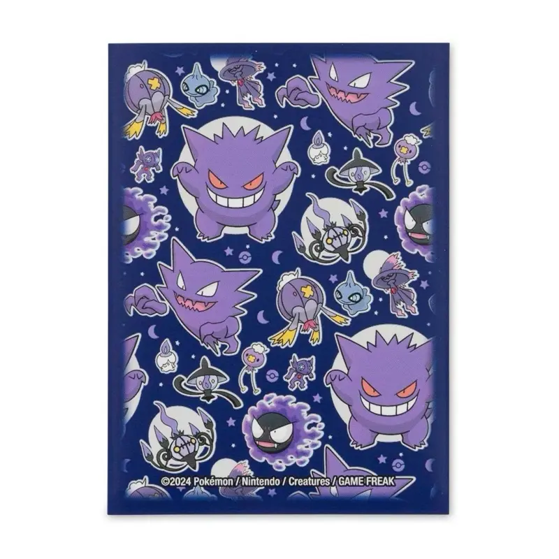 Pokémon  1x sleeve hit box