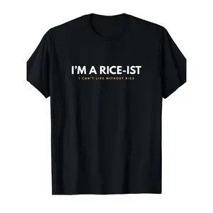 Funny I'm a Rice Ist T Shirt Unisex Black Tee with White & Yellow Rice Lover Slogan Short Sleeve Crew Neck Casual Shirt for Men & Comfortable Gift for Foodies Asian Cuisine FansMen's Fashion Graphic Print T Shirt Casual Short Sleeve Tee Top Soft