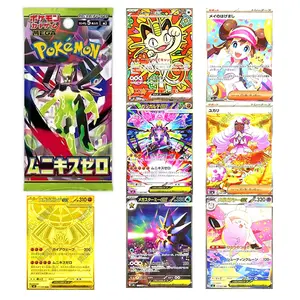 【FCFS】Pokemon Card Game MEGA Munikis Zero Booster Box M3 Japanese