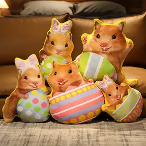 35cm Easter Bunny Pillow, Cute Rabbit Egg Cushion Decor, Filled Inner Core, Perfect for Living Room, Bedroom, Office, Home Decoration