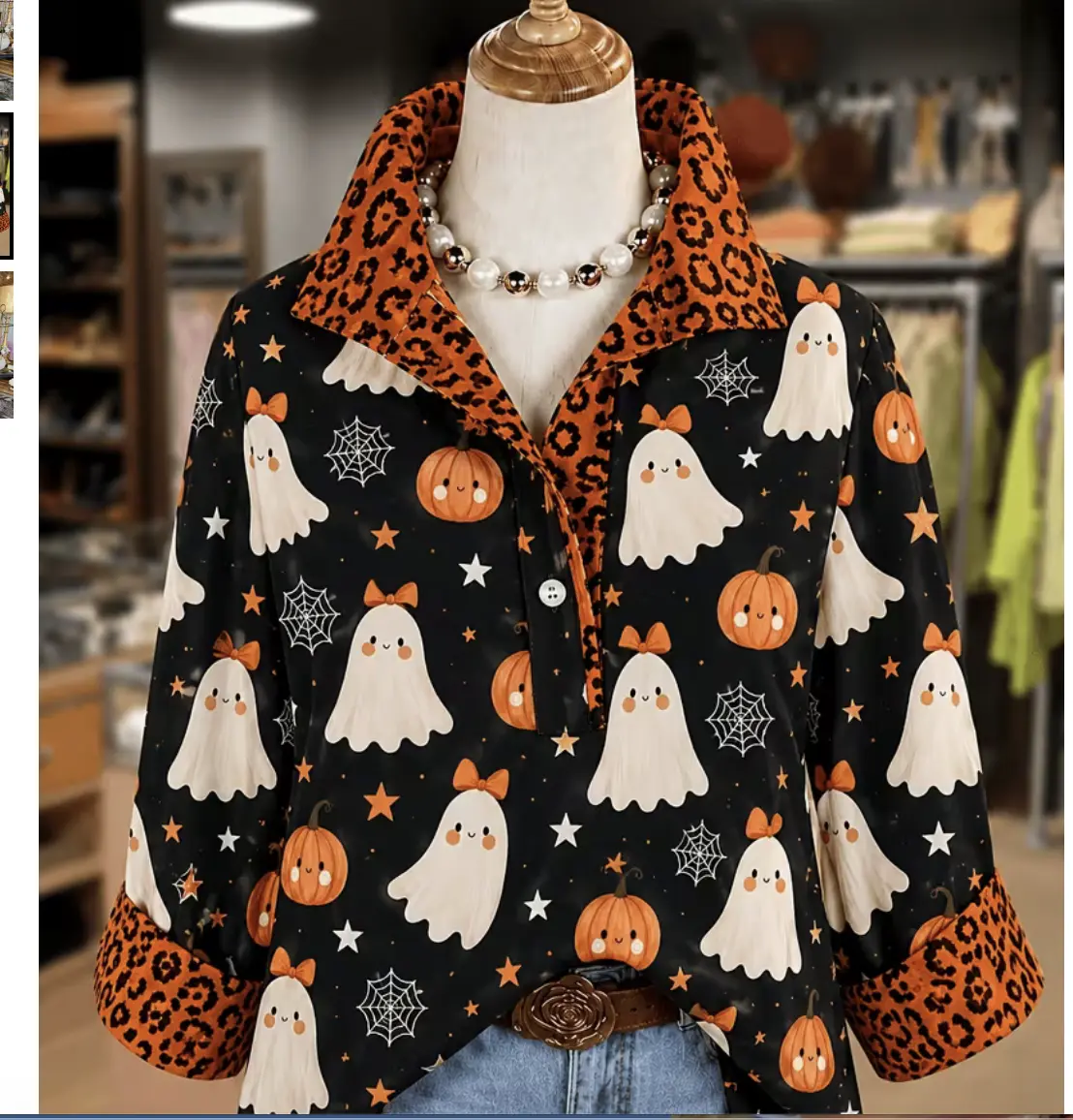 Womens Leopard blouse Halloween