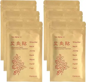 60pcs Muxibustion Patch Warm Plaster Moxa Sticker Chinese Mugwort Leaf Foot Pads Pain Relieve for Neck, Back, Knee, Waist, 7x10cm