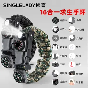 Outdoor Survival Bracelet Survival Bracelet Multifunctional Self-Defense Equipment Umbrella Rope 13-in-1 Weaving Field Survival Tool