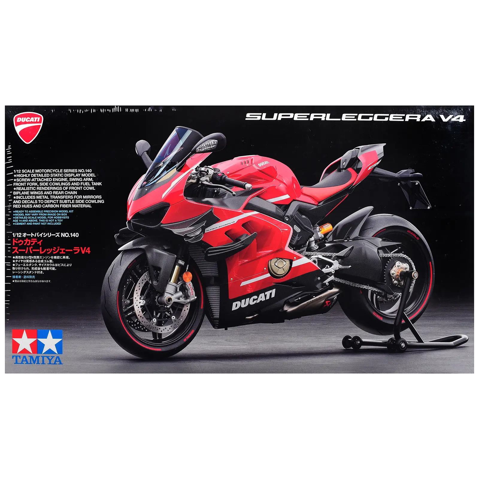 Model Kit Ducati Superleggera V4 Motorcycle 1/12 Scale Model by Tamiya