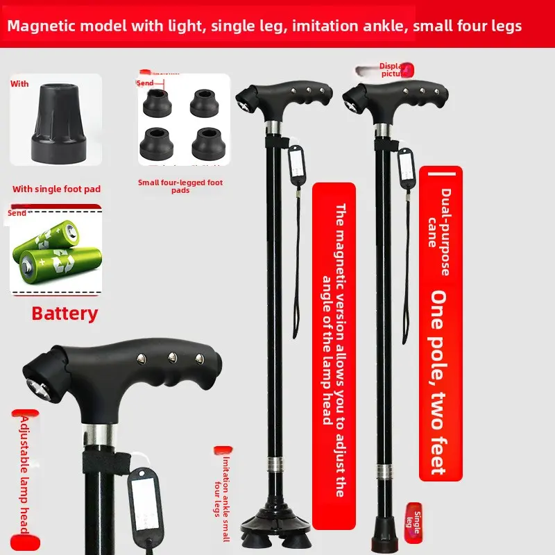 Black single-leg small four-leg adjustable lamp