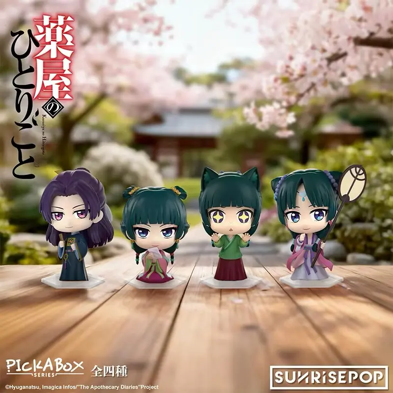 Offical The Apothecary Diaries Pickabox Series Blind Box Figure - Official Maomao & Jinshi Mini Chibi Anime Collectibles, 80mm PVC Mystery Action Figure for Desk Decor & Anime Fans
