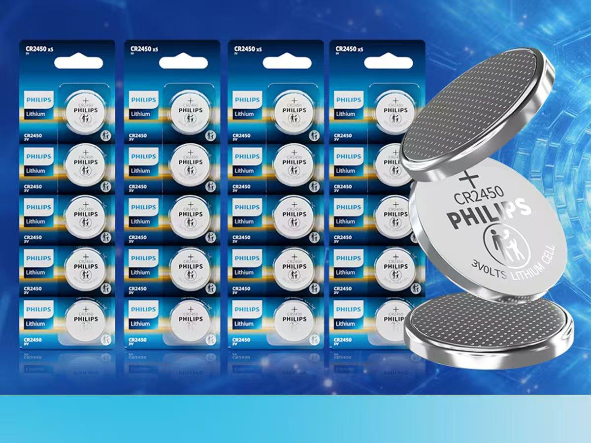 PHILIPS CR2450 3V Lithium Batteries, 20pcs Long-Lasting 600mAH Button Cell Batteries, Widely Used In Car Keys, Remote Controls, Calculators, Thermometers, Etc., Durable And Reliable