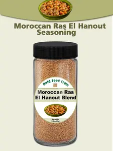 Moroccan Ras El Hanout Seasoning - Aromatic Blend with Cinnamon Cumin Coriander for Tagines & Couscous - Natural Spices Sea Salt Garlic Onion - No Preservatives MSG Sugar Gluten