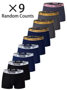 9 pcs random men's solid color flat cornered underwear, Elastic waistband, quick drying, comfortable men's underwear, Suitable for casual wear at home, fashionable men's underwear, Soft and suitable for all seasons.