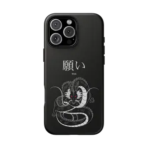 "The Wish"- Eternal Dragon Phone Case