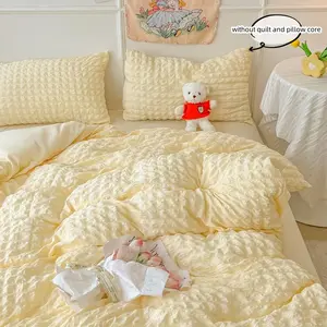 3pcs Korean Style white seersucker Duvet Cover Set, 1Pc Duvet cover+2Pcs Pillowcases（without comforter and pillow insert)）100% Polyester, Single Twin Double Queen Size, All Seasons