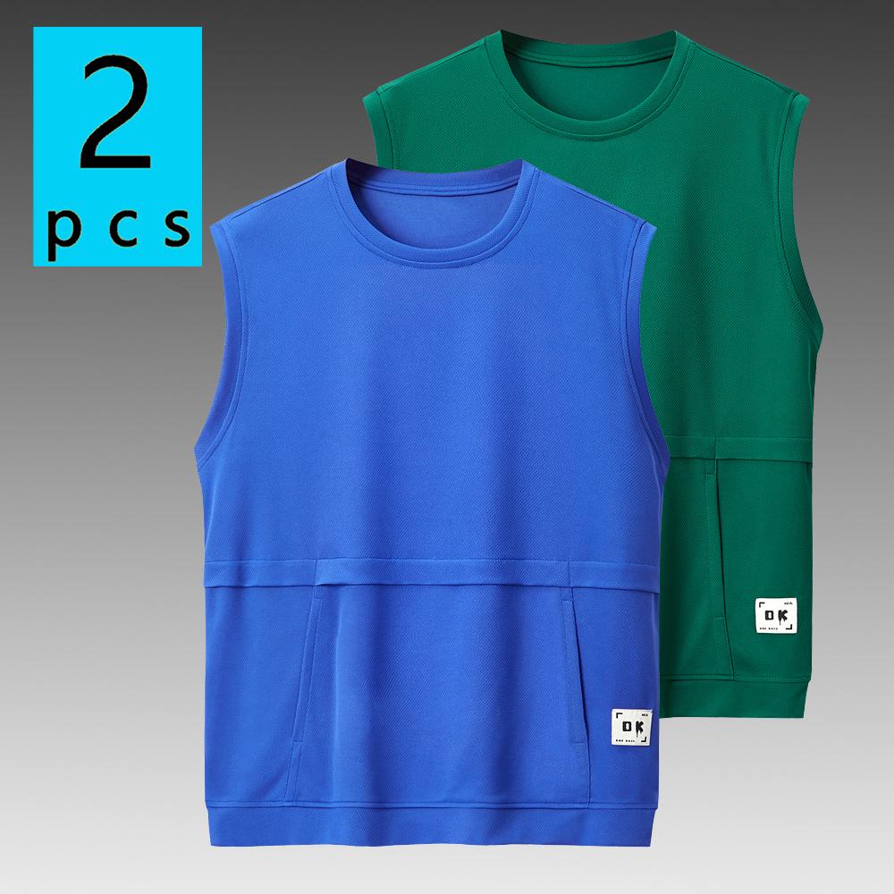Pack of 2: summer men’s casual sleeveless tank top; lightweight sports/outdoor running fitness wear; men’s tank top T-shirt with pockets; bright colors; versatile solid-color crew-neck sleeveless tank top.