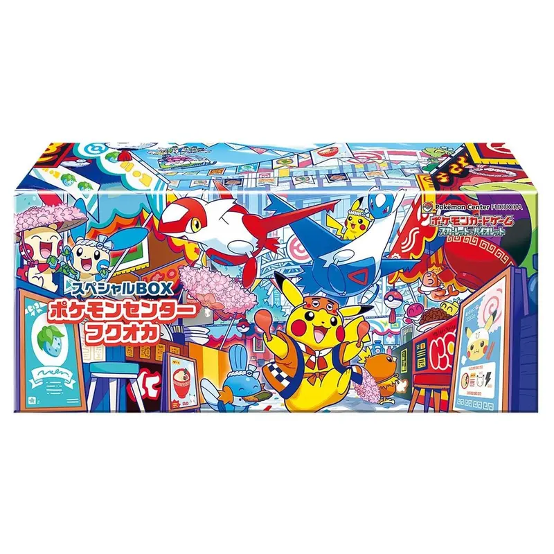 japan pokecenter - TikTok Shop japan pokecenter - TikTok Shop