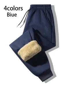 Men's Casual Fleece Lined Joggers, Trendy Comfortable Daily Wear, Perfect Choice for Leisure Activities, Fall & Winter Fashion, Streetwear Athletic Joggers