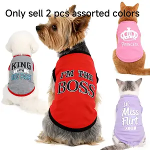 2 Pcs Pet Summer Clothes Set, Holiday Print Short Sleeve for Small Medium Dogs Cats, Elastic Spring Summer Sports Vest