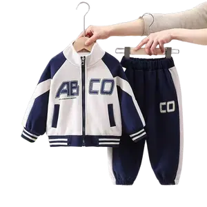 Spring and Autumn New Boys' ABCD Stand up Collar Zipper Baseball Suit Set, Sports Outing Daily Two Piece Set