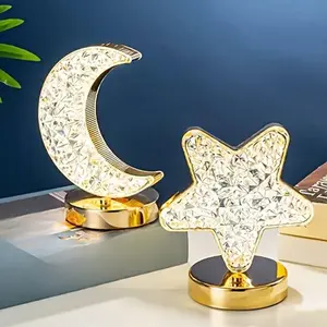 Star & Moon Shaped Desk Lamp, 1 Count USB Rechargeable LED Table Lamp, Decorative Starry Night Light for Bedroom, Living Room, and Bathroom Decor