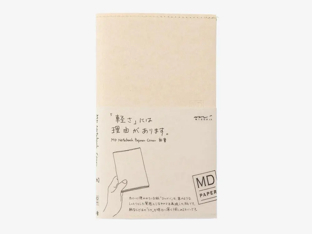 MD Notebook B6 Slim Paper Cover
