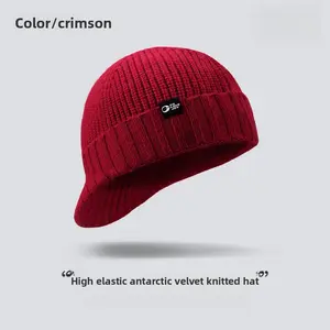 Knitted wool hat solid color elastic lightweight, soft and comfortable baseball cap, warm and windproof in autumn and winter. Knitted brim for men's outdoor sports, skiing and cycling, warm and winter clown duck tongue baseball cap