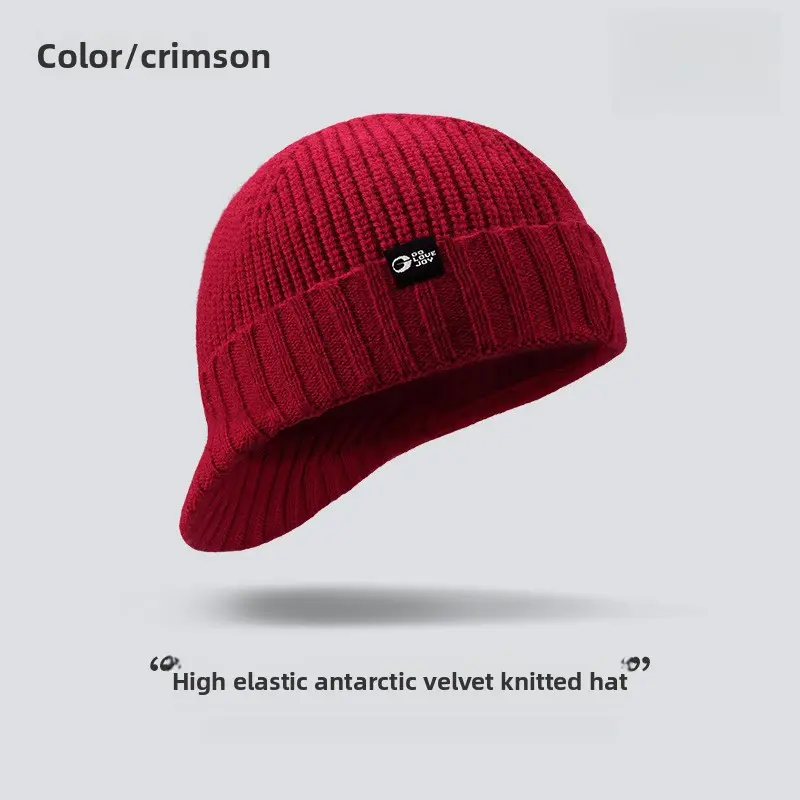 Men's Knitting Beanie - Lightweight Stretchable Solid Color Wool Knitted Hat with Brim, Soft Warm Windproof Baseball Cap for Autumn Winter Outdoor Skiing, Lightweight Beanie, Knitted Wool Hat