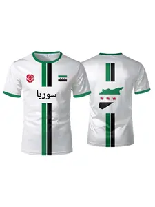 Syrian flag graphic pattern fitted men's top T-shirt, 3D printed, free Syrian national emblem T-shirt, streetwear style short-sleeve casual women's T-shirt