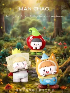 Naughty Boy - Fairy Tale Adventures series mini Blind Box, Toys & Hobbies Fashion Doll Collectible mini Box