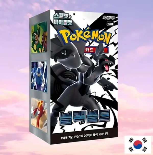 Pokemon Black Bolt/White Flare Booster Box (KR) - 20 Packs - TikTok Shop Pokemon Black Bolt/White Flare Booster Box (KR) - 20 Packs - TikTok Shop