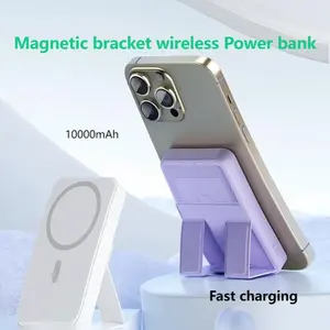 Magsafe Magnetic Wireless Charging Treasure 10000 mAh Fast Charging Mobile Power Supply with Built-in Bracket USB Type-C