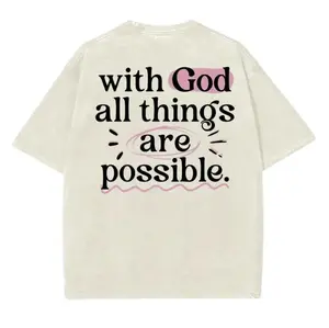 With God All Things Are Possible Unisex T-shirt, Cute Christian Graphic Tee, Christian t shirts, Vintage I Love Jesus Shirt, Jesus design 2025, Gift For Men And For Women, For Men, Ful Size