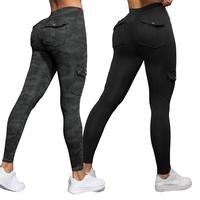 2 PACK-Black+Camouflage Grey