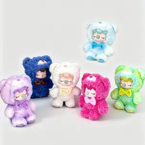 Nanci-bear inner world series plush toy doll Blind Box Collection