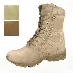 Rothco Forced Entry Deployment Boots With Side Zipper - 8 Inch