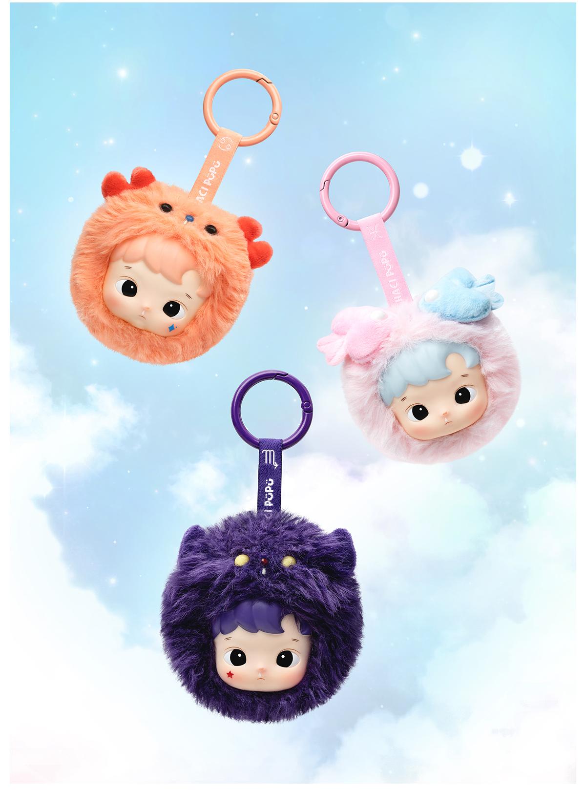 POP MART HACIPUPU The Constellation Series-Vinyl Plush, Blind Box