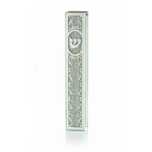 Glass Mezuzah