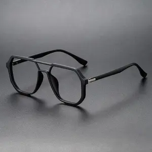 Ruffian Shuai Double Beam Retro Large Frame Big Face Glasses for Men Anti-Blue Light Pilot Color Changing Eyewear