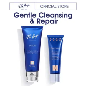 Sensitive Skin Savior: Cream Mask + Cloud Cleanser | Soothing & Barrier Repair Routine|SensitiveSkin |BarrierRepair CloudCleanser |QuickSkincare