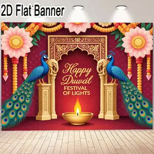 2D flat banner, 1pcHappy Diwali Decor - Festival of Lights Wall Hanging Banner with Ornate Golden Archway Pink Flowers Orange Beads Green Leaves and Peacock Design for Diwali Celebration Party Decorations Indoor Outdoor