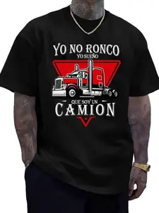 Spanish Fun Truck Driver Print Short Sleeve T-Shirt, Men's American Retro Truck Theme Loose Casual Top, Comfortable and Stylish