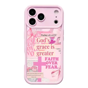 God's Grace Is Greater Christian Pink Aesthetic Phone Case for iPhone 17 16 15 14 13 12 11 Pro Max/Plus/Air Faith Over Fear Bible Verse Shockproof Soft Silicone Protective Cover, Durable Anti-Scratch Drop-Proof Smartphone Casing Gift TYJT260528011