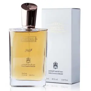 Al Qurashi Blend EDP-90ml(0.5 oz) by Abdul Samad Al Qurashi