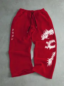 Men's and Women's Casual Dragon Print Drawstring Pants, Comfortable Loose Fitted Straight Leg Sport Trousers for Fall & Winter, Versatile Daily Wear, Sports Casual Pants
