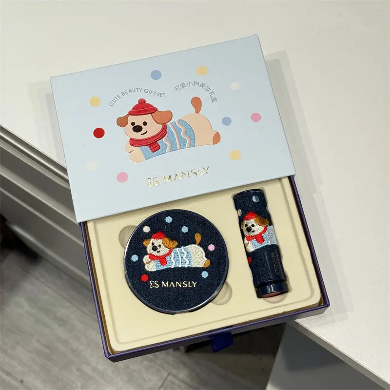 Cute Puppy Beauty Gift Box Cushion Lipstick Beginner Makeup Two-Piece Set Birthday Holiday Gift Christmas