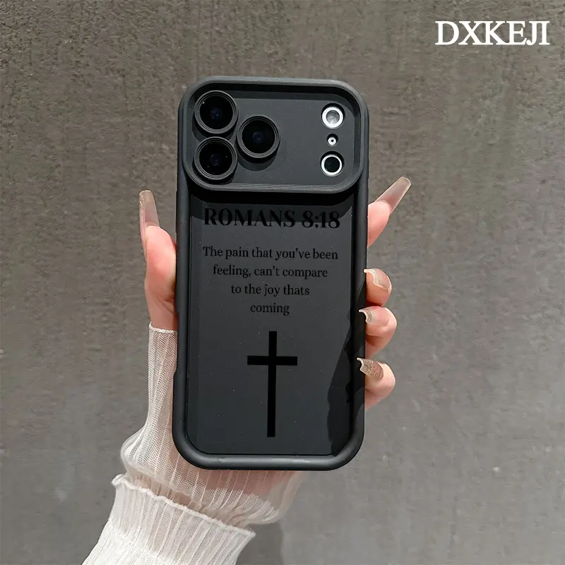 Customized Aesthetic Cross & Bible Quote Romans 8:18 Smartphone Case, TPU Soft Silicone Shockproof Cover, Full-Protection Accessory for iPhone 17 16 15 Pro Max 14 13 12 11 Plus