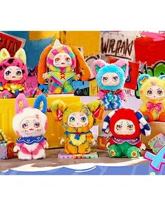 Estar Culture Kimmon Camouflage Rhapsody  Plush Pendant