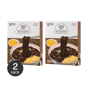 2 Pack KILLORIE Authentic Korean Jjajangmyeon Noodles - Low Carb, High Fiber, Satisfying Meal (107g/pack) - K-Pop Idol Favorite, Olive Young & Twelve Style
