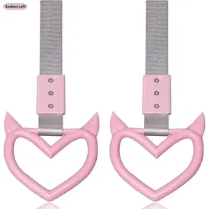 2 Pack Heart Handle Drift Pendant Keychains