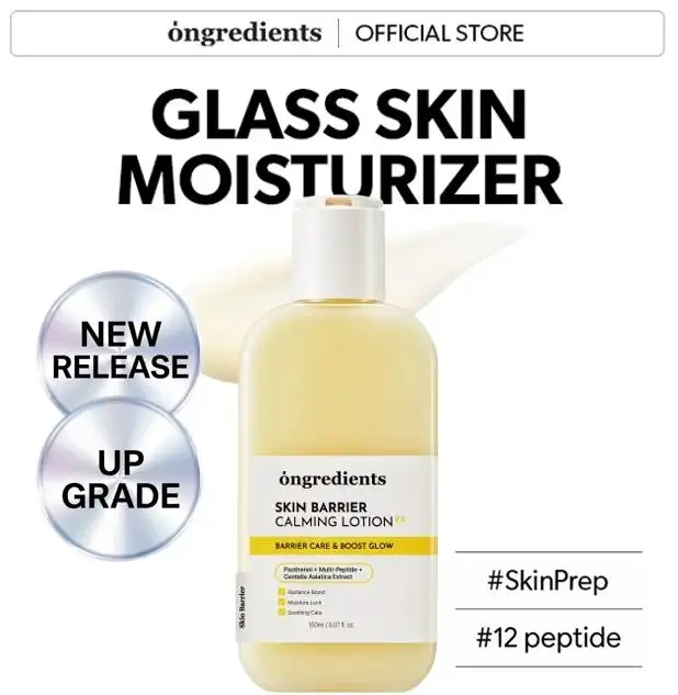 [Ongredients Official Shop] Skin Barrier Calming Lotion EX 150ml / 5.07 fl.oz -  Hydrating Lotion for Smooth Makeup Prep & Glowy Skin, GHK-Cu, CiCA + TECA, 12-Peptide Complex, Collagen, Non-Comedogenic Facial Daily Moisturizer, Korean Skincare