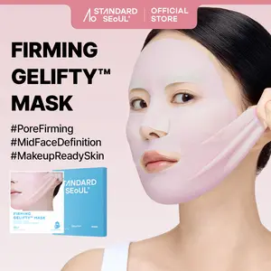Depuffing Lifting Hydrogel Mask for Jawline & V-Line | Korean Face Mask