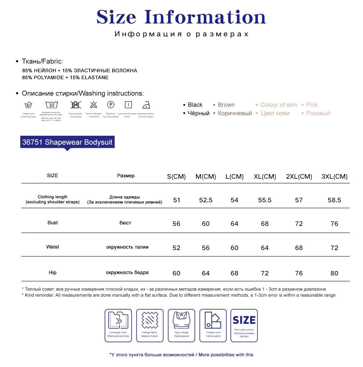 Strapless Shorts Bodysuit Shapewear for Women Tummy Control Seamless Sculpt Body Shaper